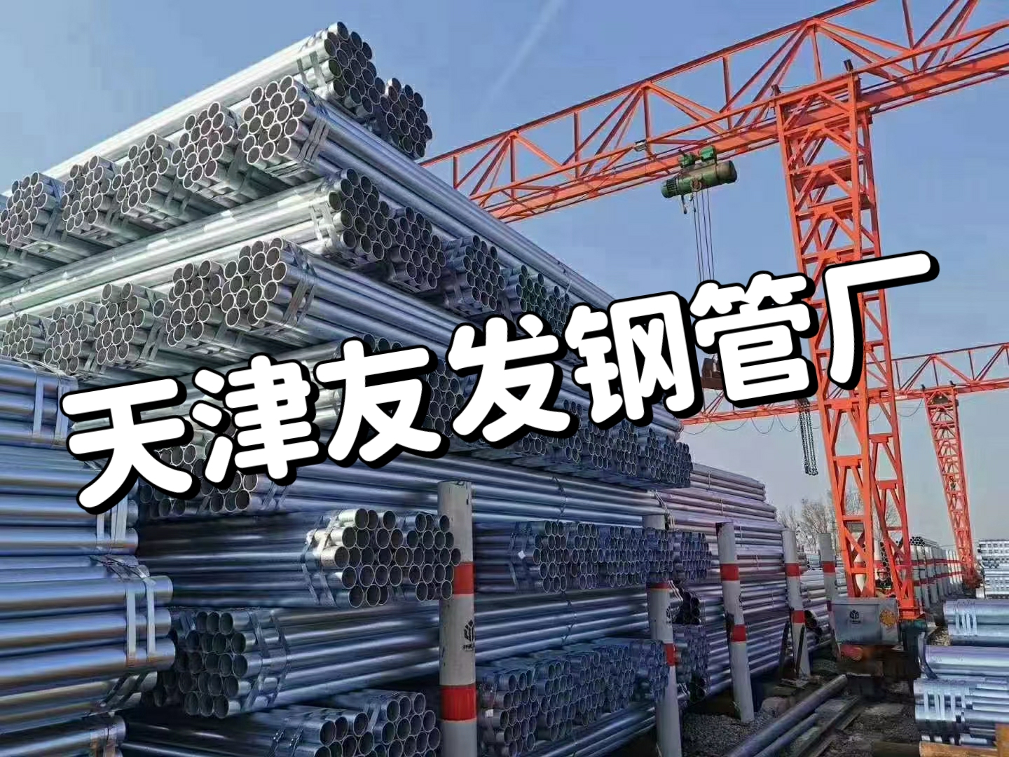/changjia/5106.html