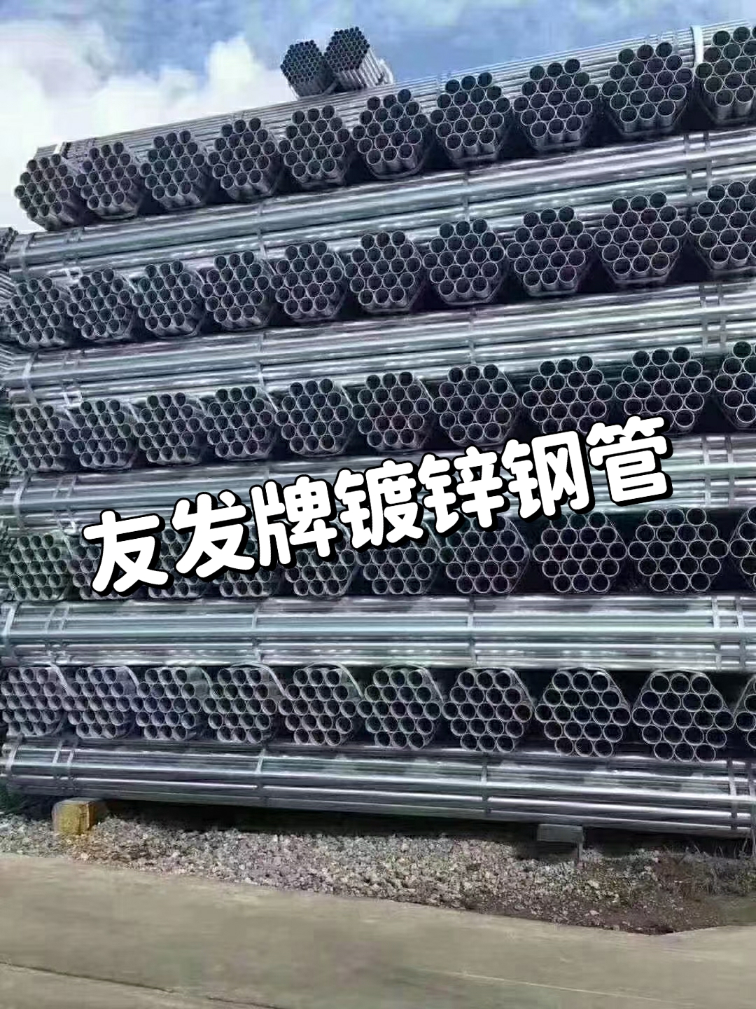 /changjia/5104.html
