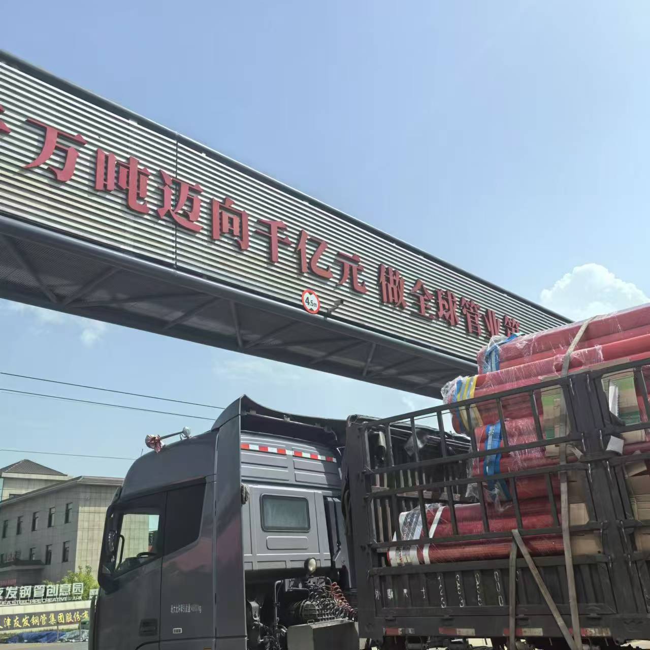 友发涂塑复合管